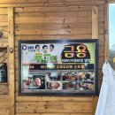 금용 | 청주 내덕동 중국집 금용 – 세트메뉴부터 서비스까지 완벽했던 금용 후기😋🩶🙌🏻