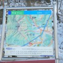 박달산 이미지