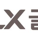 한테크 주식회사
