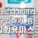 연남약국