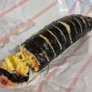 은혜김밥 이미지