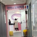 아이조이빌딩 이미지