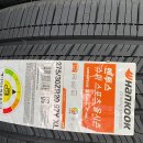 금성슈퍼마R | 벤츠 CLS450(C257) 245/35R20, 275/30R20 부산 몽 타이어