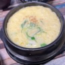 단지네반찬