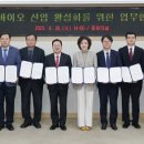 (주)중앙백신연구소 이미지