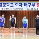 경일고등학교 이미지