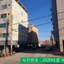 서산예천초등학교 이미지