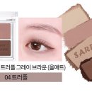 홀리카홀리카 - 은평구 통일로 735-1 | 홀리카홀리카