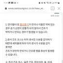 중앙건조기 이미지