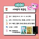 아라비안클럽 이미지