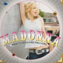 마돈나(Madonna) Hung Up M/V 뮤직비디오 이미지