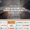 부여장례식장 네이버블로그