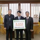 신안교회