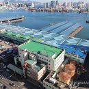 부산공동어시장 이미지