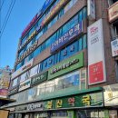 1001안경콘텍트철산점 이미지