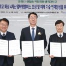 홍익기술산업