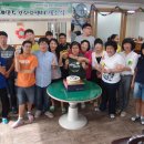 광산구장애인협회 이미지