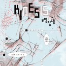 엑스포갤러리 이미지