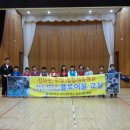 문우초등학교 이미지