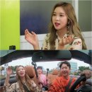 제주통