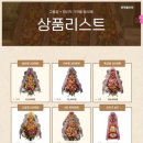 평택로얄관광호텔 네이버블로그