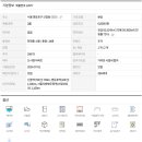 신풍전기조명