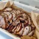 두마족의 시대 이미지