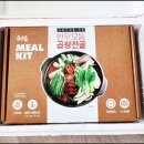 금사골 이미지