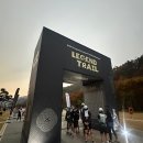 문경34 | 2025 문경 레전드트레일 34k 후기