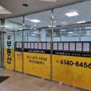 가든파이브약국 이미지