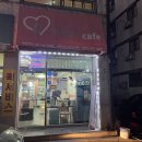 럽떡볶이Cafe