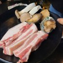 흑돼지거리 이미지