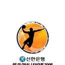 제이씨글로벌