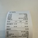 한강진역 에그 블루스퀘어 후기(알리오 올리오, 라자냐)