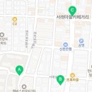 사평대로20길 76 (7) 이미지