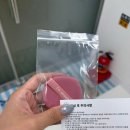 제이띠크 브라질리언왁싱&눈썹왁싱 | 안양 플루메리아 브라질리언 눈썹 왁싱전문 에서 눈썹,이마왁싱 받은 후기