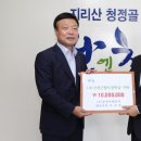 (주)동방 이미지