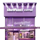 더벤티 평택청북점 이미지