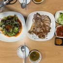 만리삼구보쌈족발 네이버블로그