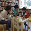 다문화가정 아이들과 책읽기와 놀이(9월9일) 이미지