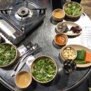 곱창주세요 이미지