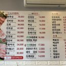 세경2차아파트 경로당 | [원주 개운동 맛집] "초원숯불구이" 원주 한우 가성비 맛집, 원주 한우 정육식당 방문 솔직 후기!