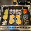 조개구이 조개찜 조개탕 삼합 꼬막 맛집 &#34;고기랑 조개당&#34; 예약시 조개탕 무료(지역화폐 가능, 콜키지...