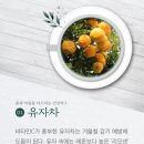 몸과마음