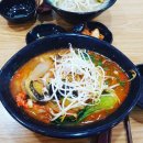 라멘맛심