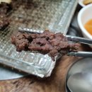 언양가든 이미지