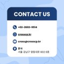 모든컴퍼니 이미지