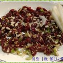 한우 장사 이미지