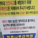 강춘카 네이버블로그