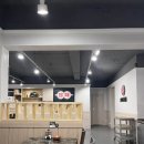 진미양꼬치 이미지